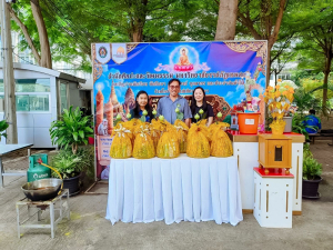 สำนักศิลปะและวัฒนธรรม มรภ.เทพสตรี จัดโครงการ วัสสาสัญจาระ แท่นเทียนพรรษา สืบสานประเพณีหล่อเทียนพรรษา ประจำปี 2569