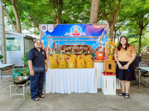 สำนักศิลปะและวัฒนธรรม มรภ.เทพสตรี จัดโครงการ วัสสาสัญจาระ แท่นเทียนพรรษา สืบสานประเพณีหล่อเทียนพรรษา ประจำปี 2569