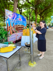 สำนักศิลปะและวัฒนธรรม มรภ.เทพสตรี จัดโครงการ วัสสาสัญจาระ แท่นเทียนพรรษา สืบสานประเพณีหล่อเทียนพรรษา ประจำปี 2569