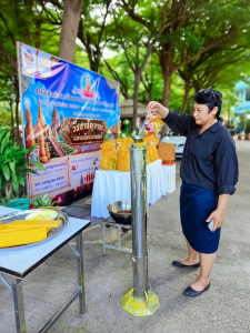 สำนักศิลปะและวัฒนธรรม มรภ.เทพสตรี จัดโครงการ วัสสาสัญจาระ แท่นเทียนพรรษา สืบสานประเพณีหล่อเทียนพรรษา ประจำปี 2569