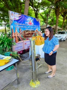 สำนักศิลปะและวัฒนธรรม มรภ.เทพสตรี จัดโครงการ วัสสาสัญจาระ แท่นเทียนพรรษา สืบสานประเพณีหล่อเทียนพรรษา ประจำปี 2569