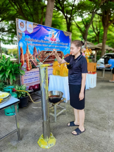 สำนักศิลปะและวัฒนธรรม มรภ.เทพสตรี จัดโครงการ วัสสาสัญจาระ แท่นเทียนพรรษา สืบสานประเพณีหล่อเทียนพรรษา ประจำปี 2569