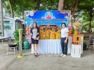 สำนักศิลปะและวัฒนธรรม มรภ.เทพสตรี จัดโครงการ วัสสาสัญจาระ แท่นเทียนพรรษา สืบสานประเพณีหล่อเทียนพรรษา ประจำปี 2569