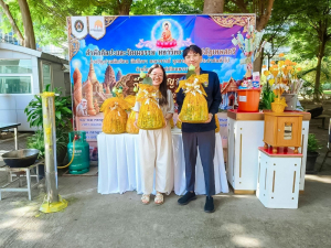 สำนักศิลปะและวัฒนธรรม มรภ.เทพสตรี จัดโครงการ วัสสาสัญจาระ แท่นเทียนพรรษา สืบสานประเพณีหล่อเทียนพรรษา ประจำปี 2569