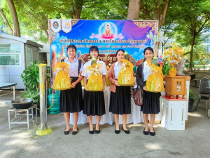 สำนักศิลปะและวัฒนธรรม มรภ.เทพสตรี จัดโครงการ วัสสาสัญจาระ แท่นเทียนพรรษา สืบสานประเพณีหล่อเทียนพรรษา ประจำปี 2569