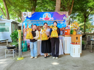 สำนักศิลปะและวัฒนธรรม มรภ.เทพสตรี จัดโครงการ วัสสาสัญจาระ แท่นเทียนพรรษา สืบสานประเพณีหล่อเทียนพรรษา ประจำปี 2569
