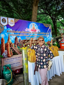 สำนักศิลปะและวัฒนธรรม มรภ.เทพสตรี จัดโครงการ วัสสาสัญจาระ แท่นเทียนพรรษา สืบสานประเพณีหล่อเทียนพรรษา ประจำปี 2569