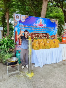 สำนักศิลปะและวัฒนธรรม มรภ.เทพสตรี จัดโครงการ วัสสาสัญจาระ แท่นเทียนพรรษา สืบสานประเพณีหล่อเทียนพรรษา ประจำปี 2569