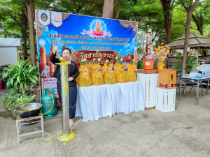สำนักศิลปะและวัฒนธรรม มรภ.เทพสตรี จัดโครงการ วัสสาสัญจาระ แท่นเทียนพรรษา สืบสานประเพณีหล่อเทียนพรรษา ประจำปี 2569