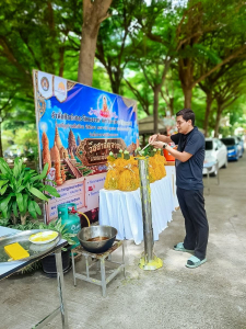 สำนักศิลปะและวัฒนธรรม มรภ.เทพสตรี จัดโครงการ วัสสาสัญจาระ แท่นเทียนพรรษา สืบสานประเพณีหล่อเทียนพรรษา ประจำปี 2569