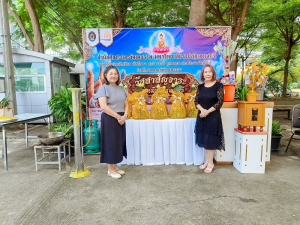 สำนักศิลปะและวัฒนธรรม มรภ.เทพสตรี จัดโครงการ วัสสาสัญจาระ แท่นเทียนพรรษา สืบสานประเพณีหล่อเทียนพรรษา ประจำปี 2569