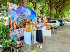 สำนักศิลปะและวัฒนธรรม มรภ.เทพสตรี จัดโครงการ วัสสาสัญจาระ แท่นเทียนพรรษา สืบสานประเพณีหล่อเทียนพรรษา ประจำปี 2569