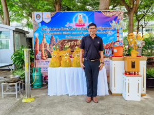 สำนักศิลปะและวัฒนธรรม มรภ.เทพสตรี จัดโครงการ วัสสาสัญจาระ แท่นเทียนพรรษา สืบสานประเพณีหล่อเทียนพรรษา ประจำปี 2569