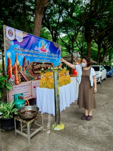 สำนักศิลปะและวัฒนธรรม มรภ.เทพสตรี จัดโครงการ วัสสาสัญจาระ แท่นเทียนพรรษา สืบสานประเพณีหล่อเทียนพรรษา ประจำปี 2569
