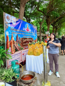 สำนักศิลปะและวัฒนธรรม มรภ.เทพสตรี จัดโครงการ วัสสาสัญจาระ แท่นเทียนพรรษา สืบสานประเพณีหล่อเทียนพรรษา ประจำปี 2569
