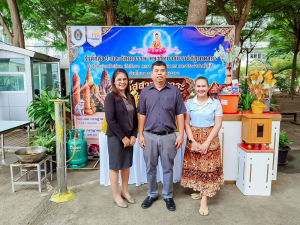 สำนักศิลปะและวัฒนธรรม มรภ.เทพสตรี จัดโครงการ วัสสาสัญจาระ แท่นเทียนพรรษา สืบสานประเพณีหล่อเทียนพรรษา ประจำปี 2569