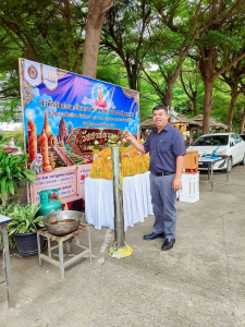 สำนักศิลปะและวัฒนธรรม มรภ.เทพสตรี จัดโครงการ วัสสาสัญจาระ แท่นเทียนพรรษา สืบสานประเพณีหล่อเทียนพรรษา ประจำปี 2569