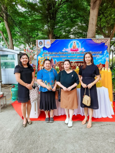สำนักศิลปะและวัฒนธรรม มรภ.เทพสตรี จัดโครงการ วัสสาสัญจาระ แท่นเทียนพรรษา สืบสานประเพณีหล่อเทียนพรรษา ประจำปี 2569