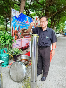 สำนักศิลปะและวัฒนธรรม มรภ.เทพสตรี จัดโครงการ วัสสาสัญจาระ แท่นเทียนพรรษา สืบสานประเพณีหล่อเทียนพรรษา ประจำปี 2569