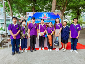 สำนักศิลปะและวัฒนธรรม มรภ.เทพสตรี จัดโครงการ วัสสาสัญจาระ แท่นเทียนพรรษา สืบสานประเพณีหล่อเทียนพรรษา ประจำปี 2569
