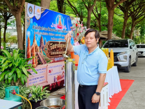 สำนักศิลปะและวัฒนธรรม มรภ.เทพสตรี จัดโครงการ วัสสาสัญจาระ แท่นเทียนพรรษา สืบสานประเพณีหล่อเทียนพรรษา ประจำปี 2569