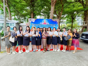 สำนักศิลปะและวัฒนธรรม มรภ.เทพสตรี จัดโครงการ วัสสาสัญจาระ แท่นเทียนพรรษา สืบสานประเพณีหล่อเทียนพรรษา ประจำปี 2569