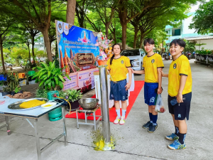 สำนักศิลปะและวัฒนธรรม มรภ.เทพสตรี จัดโครงการ วัสสาสัญจาระ แท่นเทียนพรรษา สืบสานประเพณีหล่อเทียนพรรษา ประจำปี 2569