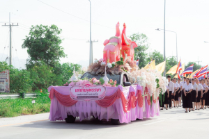 มรภ.เทพสตรี ร่วมงานแห่เทียนพรรษา 9 วัด สืบสานงานประเพณี ยลถิ่นกกโก ยกระดับท่องเที่ยวและเศรษฐกิจชุมชน