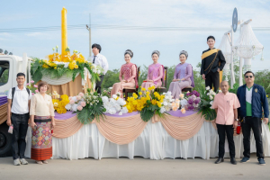 มรภ.เทพสตรี ร่วมงานแห่เทียนพรรษา 9 วัด สืบสานงานประเพณี ยลถิ่นกกโก ยกระดับท่องเที่ยวและเศรษฐกิจชุมชน