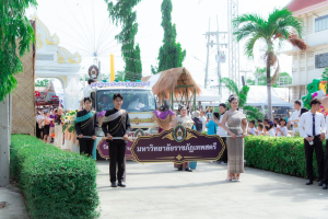 มรภ.เทพสตรี ร่วมงานแห่เทียนพรรษา 9 วัด สืบสานงานประเพณี ยลถิ่นกกโก ยกระดับท่องเที่ยวและเศรษฐกิจชุมชน