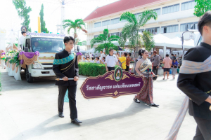 มรภ.เทพสตรี ร่วมงานแห่เทียนพรรษา 9 วัด สืบสานงานประเพณี ยลถิ่นกกโก ยกระดับท่องเที่ยวและเศรษฐกิจชุมชน