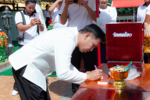 มรภ.เทพสตรี ร่วมงานแห่เทียนพรรษา 9 วัด สืบสานงานประเพณี ยลถิ่นกกโก ยกระดับท่องเที่ยวและเศรษฐกิจชุมชน