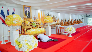 มรภ.เทพสตรี ร่วมกิจกรรมเฉลิมพระเกียรติพระบาทสมเด็จพระเจ้าอยู่หัว เนื่องในโอกาสวันเฉลิมพระชนมพรรษา 28 กรกฎาคม 2569