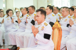 มรภ.เทพสตรี ร่วมกิจกรรมเฉลิมพระเกียรติพระบาทสมเด็จพระเจ้าอยู่หัว เนื่องในโอกาสวันเฉลิมพระชนมพรรษา 28 กรกฎาคม 2569