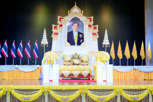 มรภ.เทพสตรี ร่วมกิจกรรมเฉลิมพระเกียรติพระบาทสมเด็จพระเจ้าอยู่หัว เนื่องในโอกาสวันเฉลิมพระชนมพรรษา 28 กรกฎาคม 2569