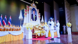 มรภ.เทพสตรี ร่วมกิจกรรมเฉลิมพระเกียรติพระบาทสมเด็จพระเจ้าอยู่หัว เนื่องในโอกาสวันเฉลิมพระชนมพรรษา 28 กรกฎาคม 2569