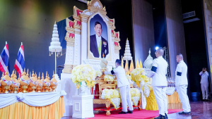 มรภ.เทพสตรี ร่วมกิจกรรมเฉลิมพระเกียรติพระบาทสมเด็จพระเจ้าอยู่หัว เนื่องในโอกาสวันเฉลิมพระชนมพรรษา 28 กรกฎาคม 2569