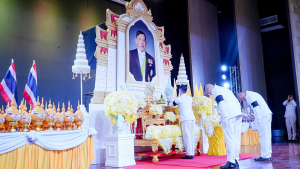 มรภ.เทพสตรี ร่วมกิจกรรมเฉลิมพระเกียรติพระบาทสมเด็จพระเจ้าอยู่หัว เนื่องในโอกาสวันเฉลิมพระชนมพรรษา 28 กรกฎาคม 2569