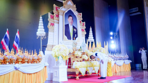 มรภ.เทพสตรี ร่วมกิจกรรมเฉลิมพระเกียรติพระบาทสมเด็จพระเจ้าอยู่หัว เนื่องในโอกาสวันเฉลิมพระชนมพรรษา 28 กรกฎาคม 2569