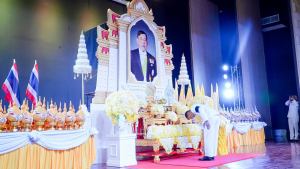 มรภ.เทพสตรี ร่วมกิจกรรมเฉลิมพระเกียรติพระบาทสมเด็จพระเจ้าอยู่หัว เนื่องในโอกาสวันเฉลิมพระชนมพรรษา 28 กรกฎาคม 2569