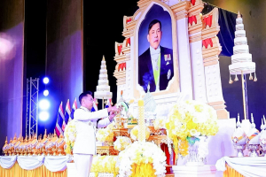 มรภ.เทพสตรี ร่วมกิจกรรมเฉลิมพระเกียรติพระบาทสมเด็จพระเจ้าอยู่หัว เนื่องในโอกาสวันเฉลิมพระชนมพรรษา 28 กรกฎาคม 2569