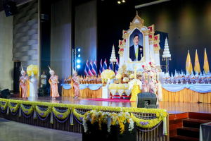 มรภ.เทพสตรี ร่วมกิจกรรมเฉลิมพระเกียรติพระบาทสมเด็จพระเจ้าอยู่หัว เนื่องในโอกาสวันเฉลิมพระชนมพรรษา 28 กรกฎาคม 2569