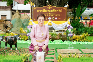 มรภ.เทพสตรี ร่วมพิธีเปิดงาน 1 อำเภอ 1 ลานสร้างสรรค์ จ.ลพบุรี ชูพื้นที่วัดไลย์ ยกระดับวัฒนธรรมลุ่มน้ำบางขาม สู่เศรษฐกิจชุมชน