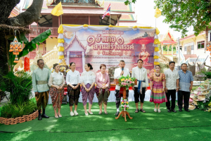 มรภ.เทพสตรี ร่วมพิธีเปิดงาน 1 อำเภอ 1 ลานสร้างสรรค์ จ.ลพบุรี ชูพื้นที่วัดไลย์ ยกระดับวัฒนธรรมลุ่มน้ำบางขาม สู่เศรษฐกิจชุมชน