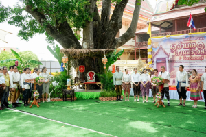 มรภ.เทพสตรี ร่วมพิธีเปิดงาน 1 อำเภอ 1 ลานสร้างสรรค์ จ.ลพบุรี ชูพื้นที่วัดไลย์ ยกระดับวัฒนธรรมลุ่มน้ำบางขาม สู่เศรษฐกิจชุมชน