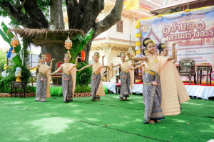มรภ.เทพสตรี ร่วมพิธีเปิดงาน 1 อำเภอ 1 ลานสร้างสรรค์ จ.ลพบุรี ชูพื้นที่วัดไลย์ ยกระดับวัฒนธรรมลุ่มน้ำบางขาม สู่เศรษฐกิจชุมชน