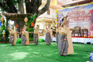 มรภ.เทพสตรี ร่วมพิธีเปิดงาน 1 อำเภอ 1 ลานสร้างสรรค์ จ.ลพบุรี ชูพื้นที่วัดไลย์ ยกระดับวัฒนธรรมลุ่มน้ำบางขาม สู่เศรษฐกิจชุมชน