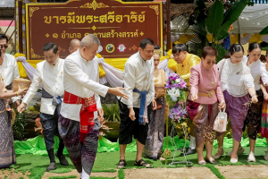มรภ.เทพสตรี ร่วมพิธีเปิดงาน 1 อำเภอ 1 ลานสร้างสรรค์ จ.ลพบุรี ชูพื้นที่วัดไลย์ ยกระดับวัฒนธรรมลุ่มน้ำบางขาม สู่เศรษฐกิจชุมชน