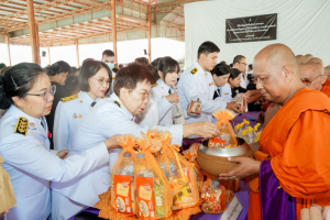 มรภ.เทพสตรี ร่วมพิธีทำบุญตักบาตรและพิธีบำเพ็ญกุศล อุทิศถวายเป็นพระกุศลแด่ สมเด็จพระเจ้าลูกเธอ เจ้าฟ้าพัชรกิติยาภาฯ ในวาระครบ 50 วัน (ปัญญาสมวาร)