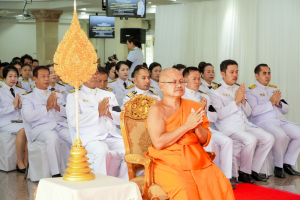 มรภ.เทพสตรี ร่วมพิธีทำบุญตักบาตรและพิธีบำเพ็ญกุศล อุทิศถวายเป็นพระกุศลแด่ สมเด็จพระเจ้าลูกเธอ เจ้าฟ้าพัชรกิติยาภาฯ ในวาระครบ 50 วัน (ปัญญาสมวาร)